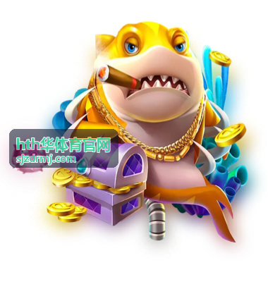 hth华体育官网动态分类卡中的运动员比赛现场图片